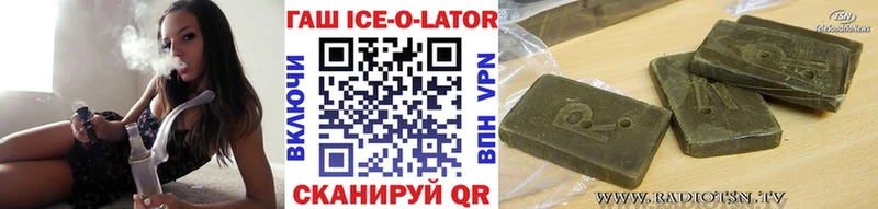 Наркота Томмот АМФ Метамфетамин Мефедрон ГАШ Cocaine Каннабис Галлюциногенные грибы