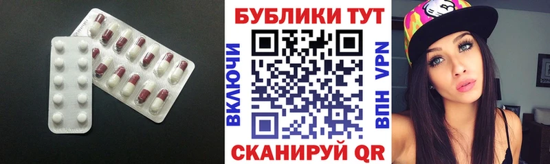нарко площадка как зайти  Томмот  Экстази louis Vuitton 