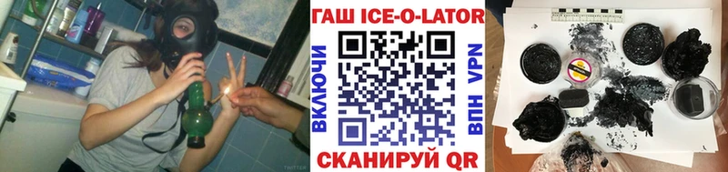 Гашиш hashish  Томмот 