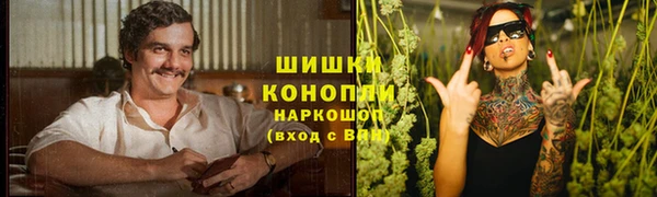 герыч Костерёво