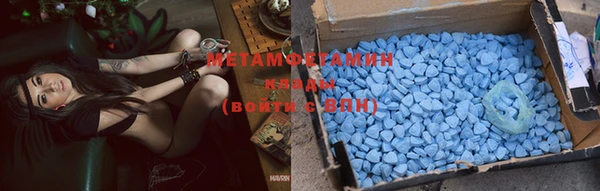 гидропоника Коряжма