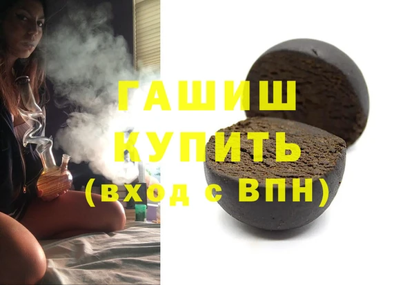 гидропоника Коряжма