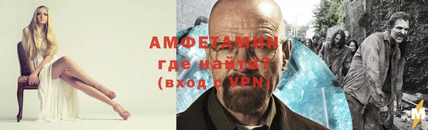 гидропоника Коряжма