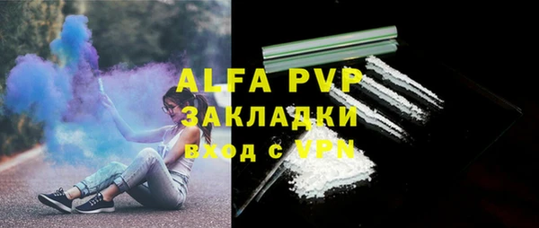 гидропоника Коряжма