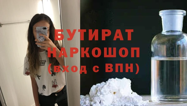 амф Корсаков