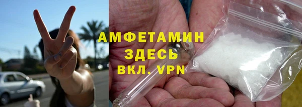 герыч Костерёво