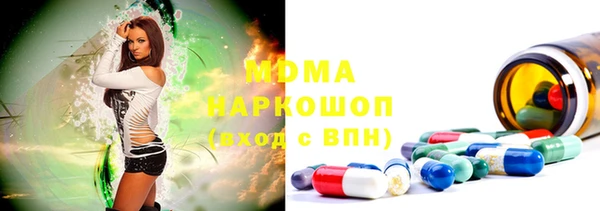 гидропоника Коряжма
