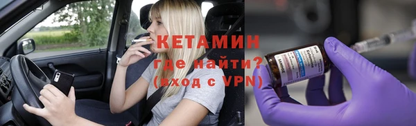 герыч Костерёво