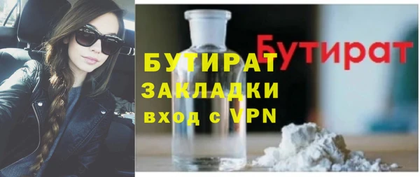 гидропоника Коряжма