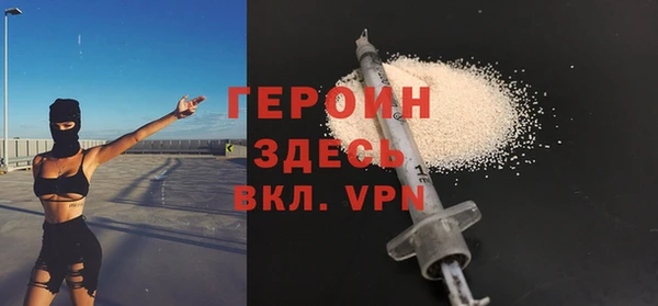 гидропоника Коряжма