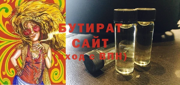 амф Корсаков