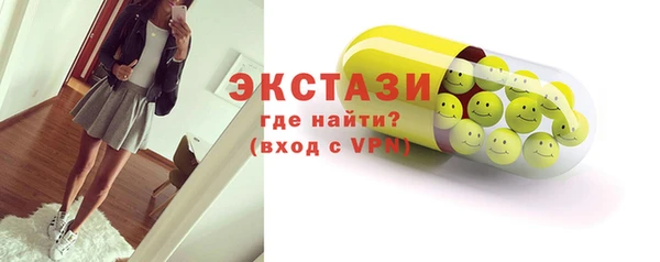 амф Корсаков