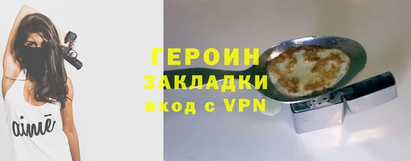 гидропоника Коряжма