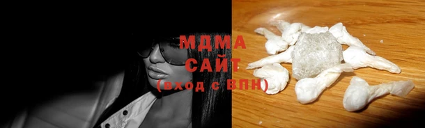 амф Корсаков