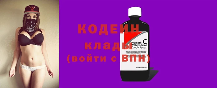 амф Корсаков
