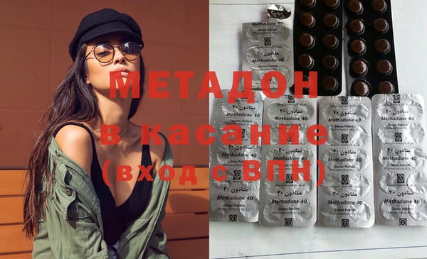 герыч Костерёво