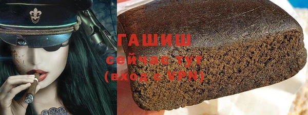 гидропоника Коряжма