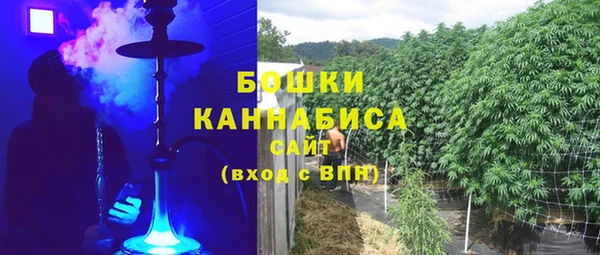 герыч Костерёво