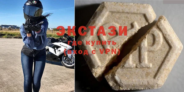 амф Корсаков