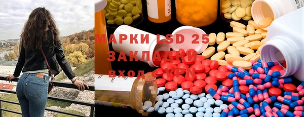 гидропоника Коряжма