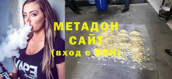 амф Корсаков
