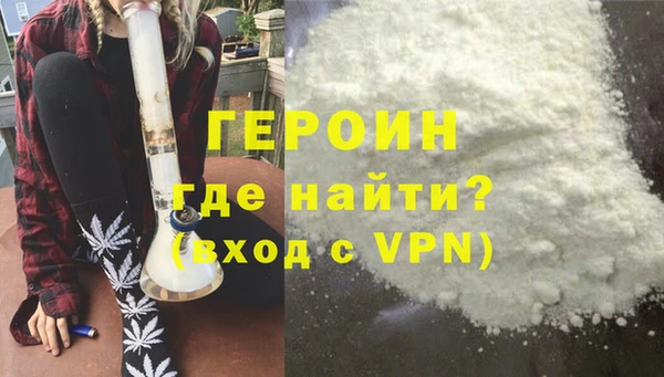 гидропоника Ижевск