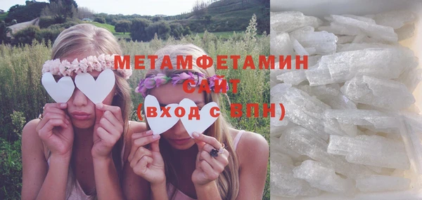 амф Корсаков
