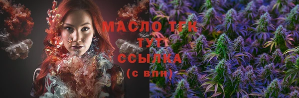 гидропоника Коряжма