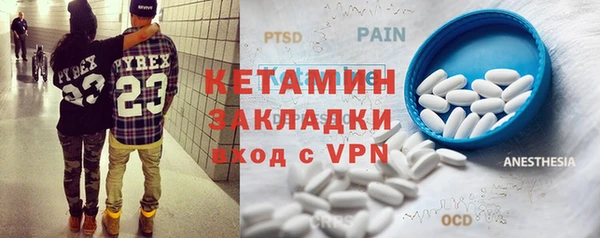 гидропоника Коряжма
