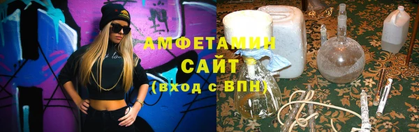 амф Корсаков