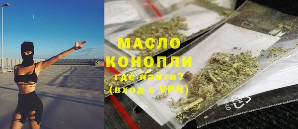 гидропоника Коряжма
