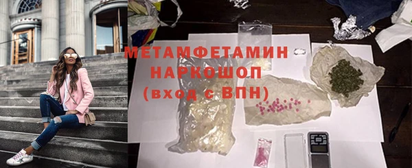 амф Корсаков