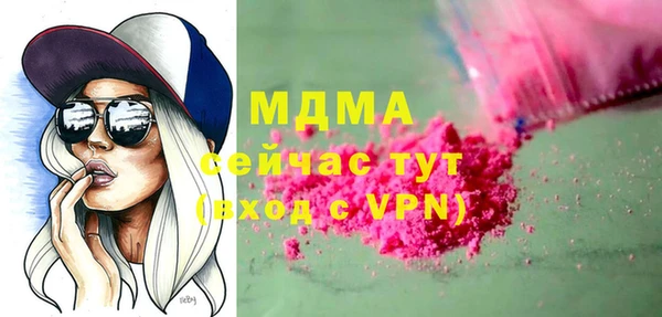 амф Корсаков