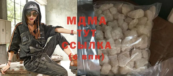 гидропоника Коряжма