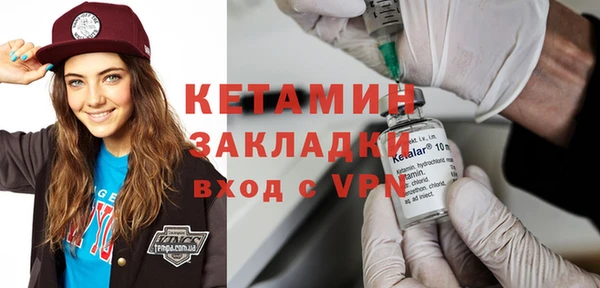 гидропоника Коряжма