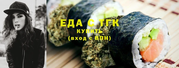 амф Корсаков
