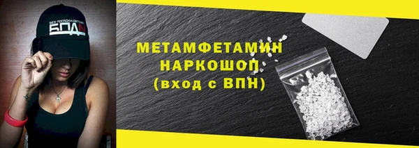 амф Корсаков